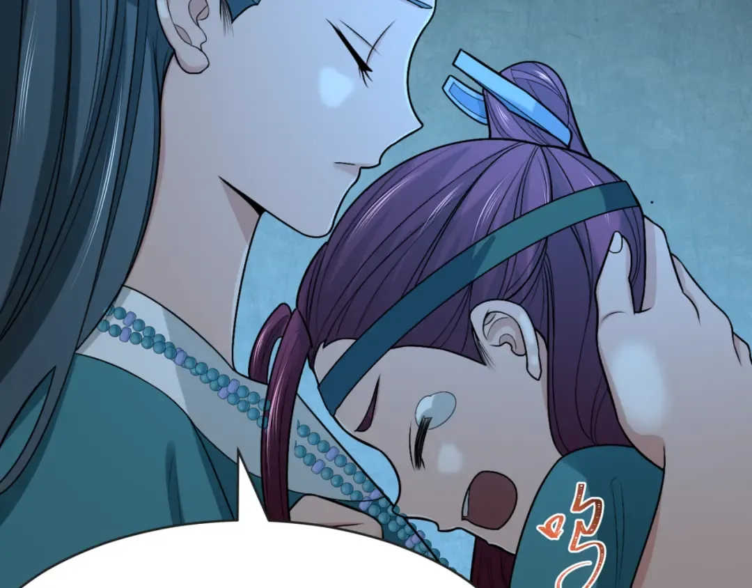 第182话 鬼城之主的过去！ 第78页