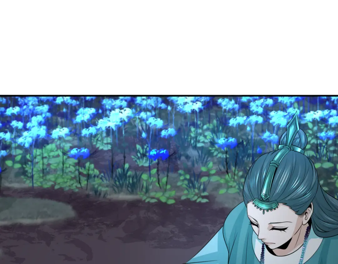 第182话 鬼城之主的过去！ 第109页