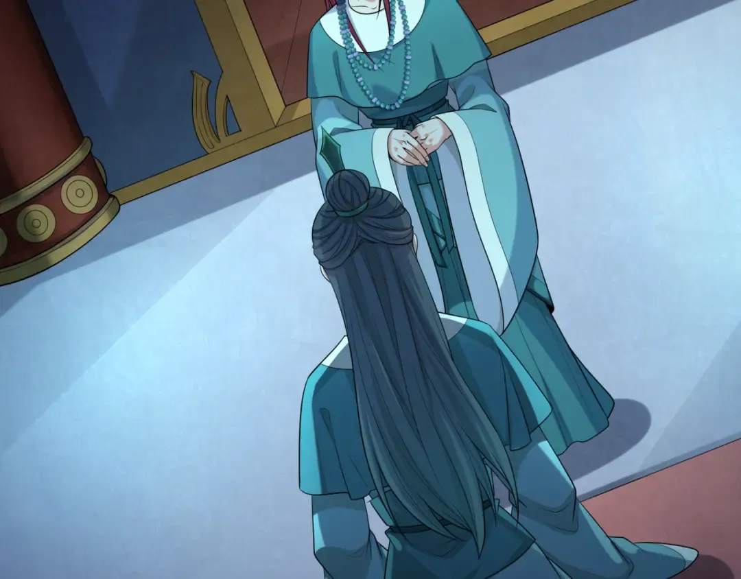 第183话 神女的秘密！ 第6页