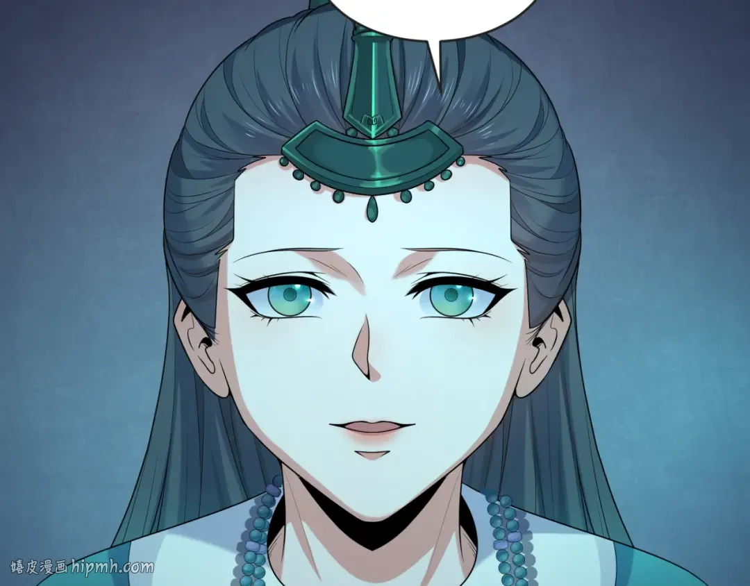 第183话 神女的秘密！ 第8页
