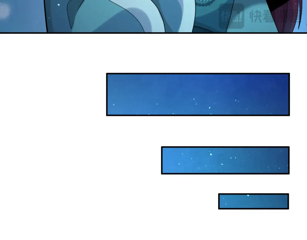 第183话 神女的秘密！ 第15页