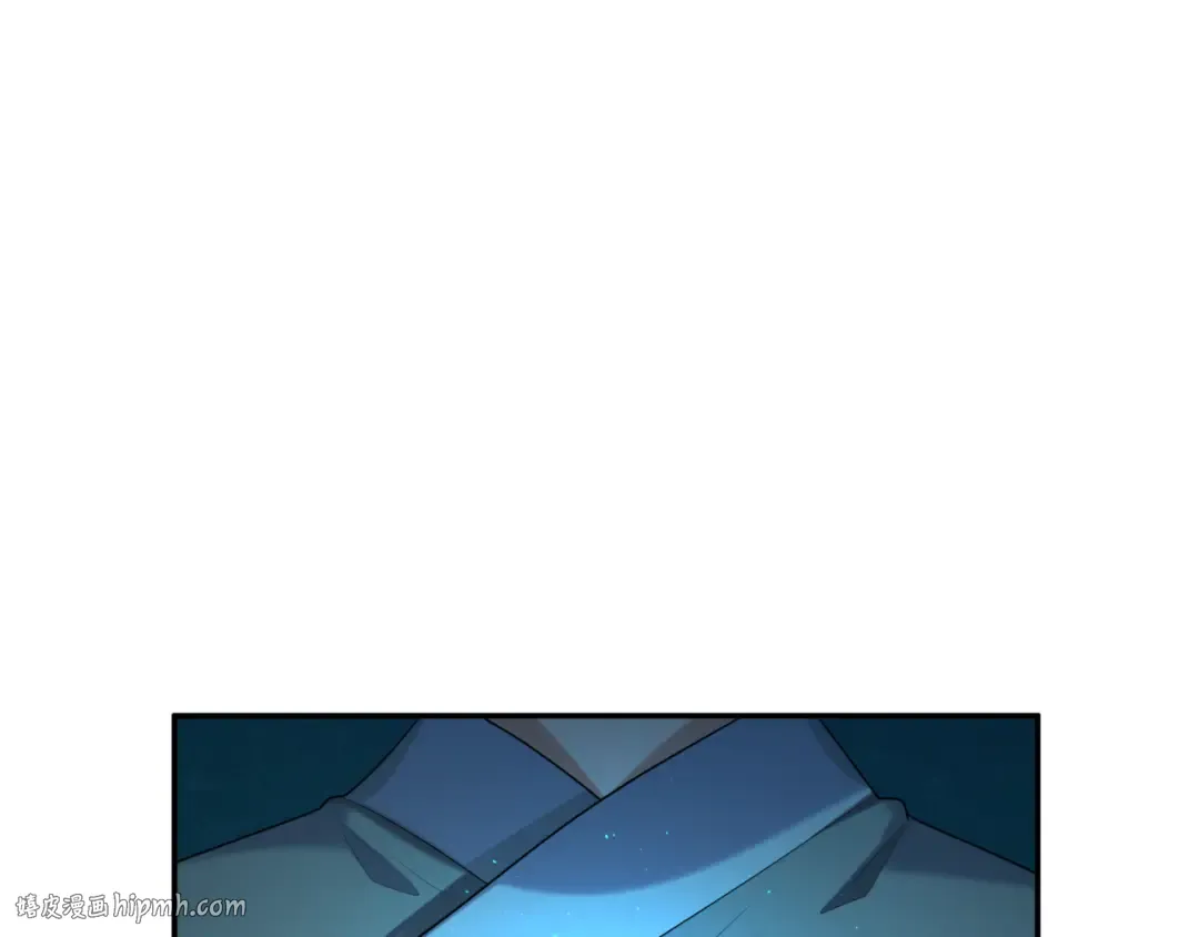 第183话 神女的秘密！ 第16页