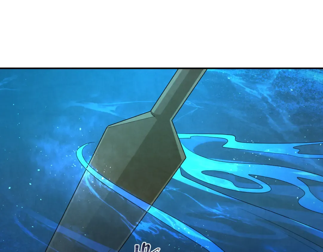 第183话 神女的秘密！ 第18页