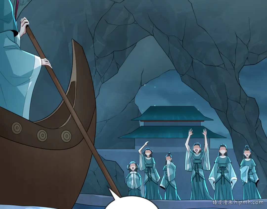 第183话 神女的秘密！ 第24页