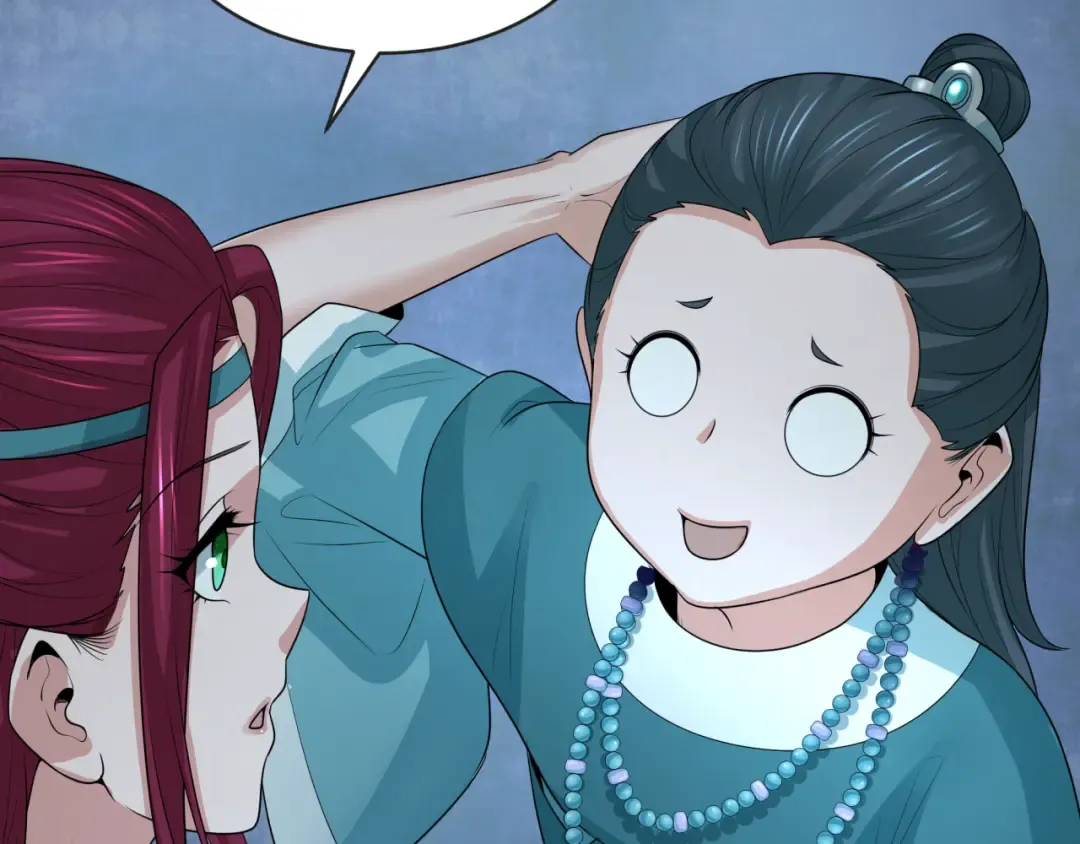 第183话 神女的秘密！ 第26页