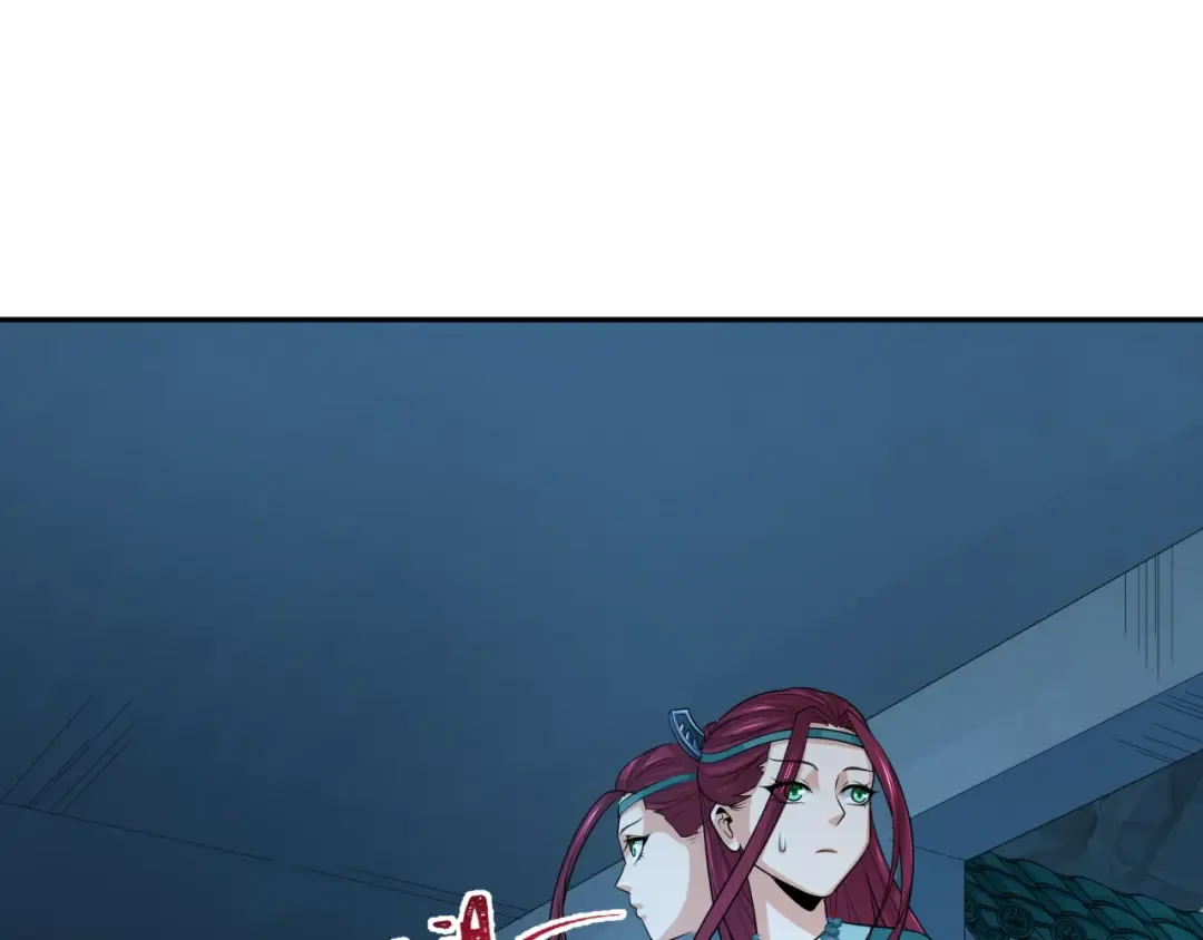 第183话 神女的秘密！ 第33页