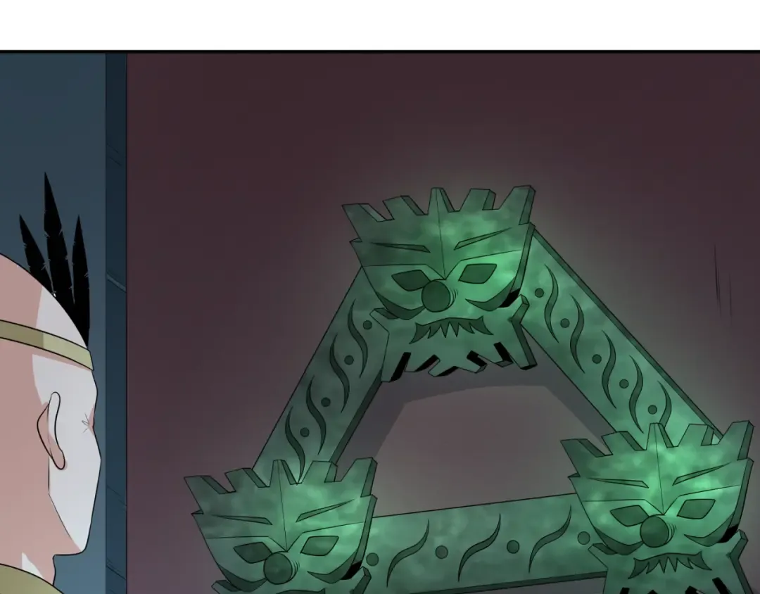 第183话 神女的秘密！ 第39页