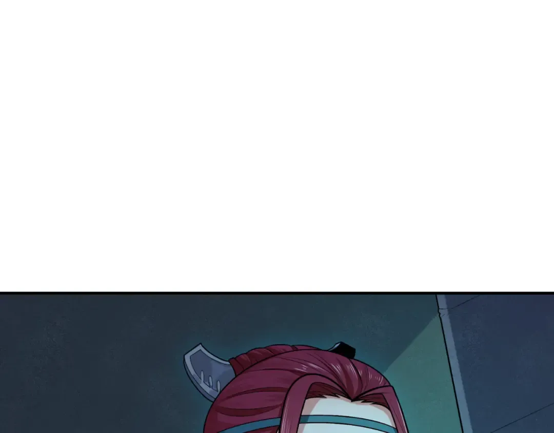 第183话 神女的秘密！ 第46页
