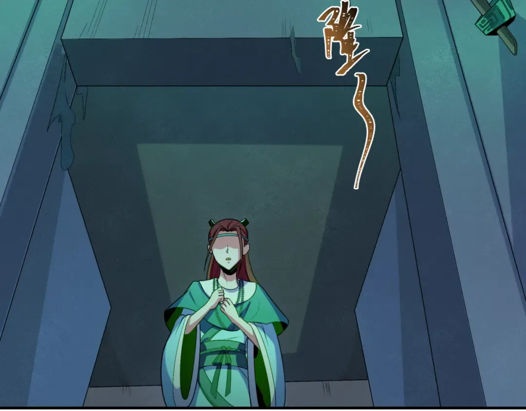 第183话 神女的秘密！ 第52页