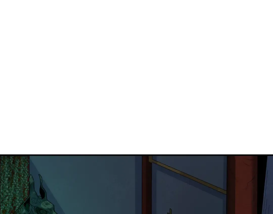 第183话 神女的秘密！ 第53页