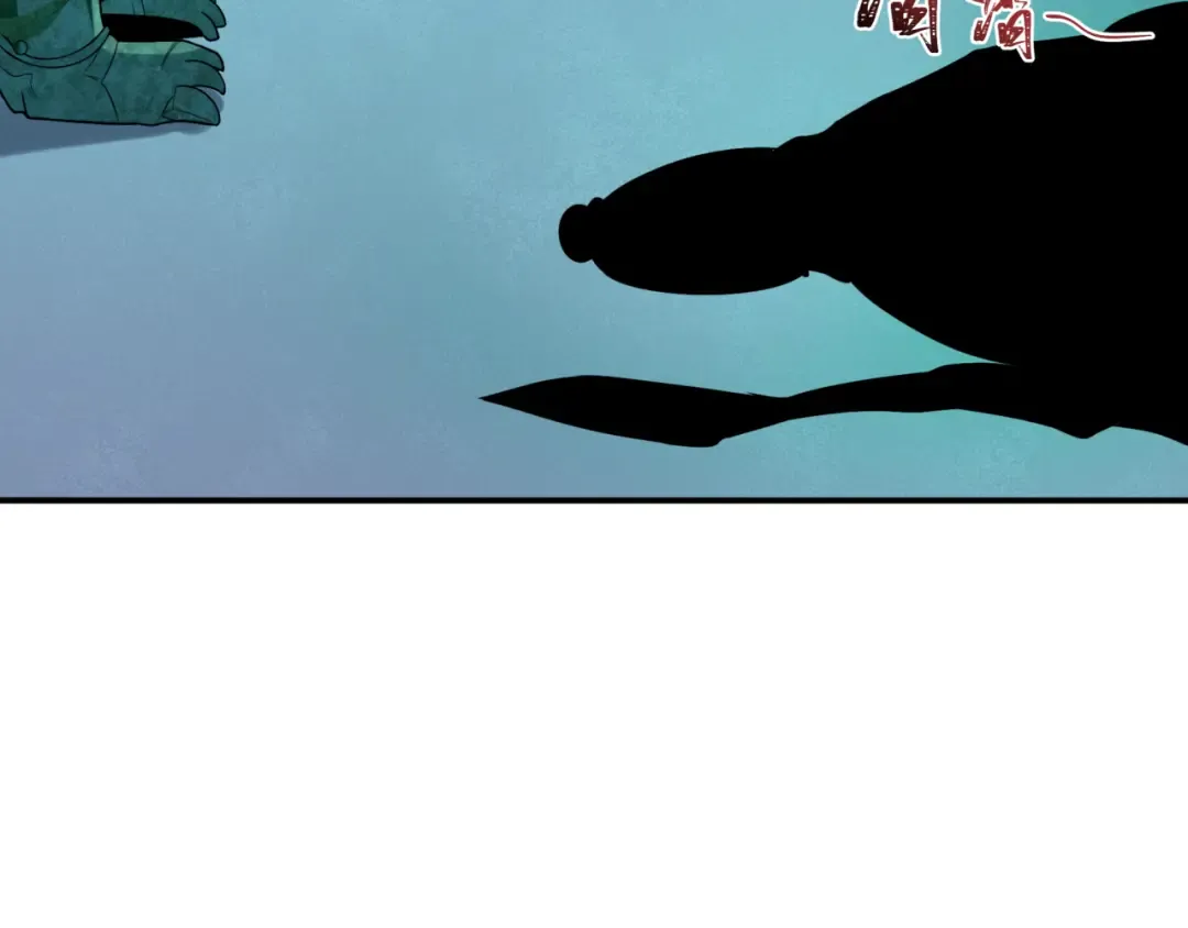 第183话 神女的秘密！ 第55页
