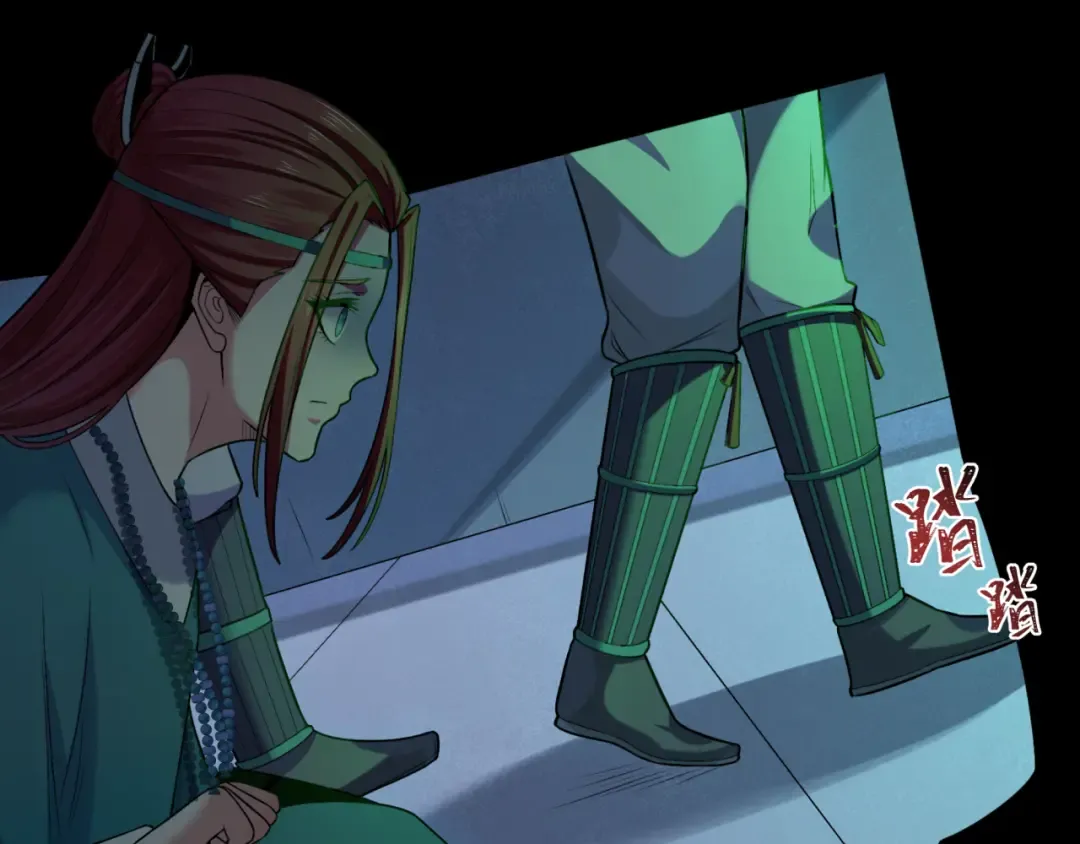 第183话 神女的秘密！ 第57页