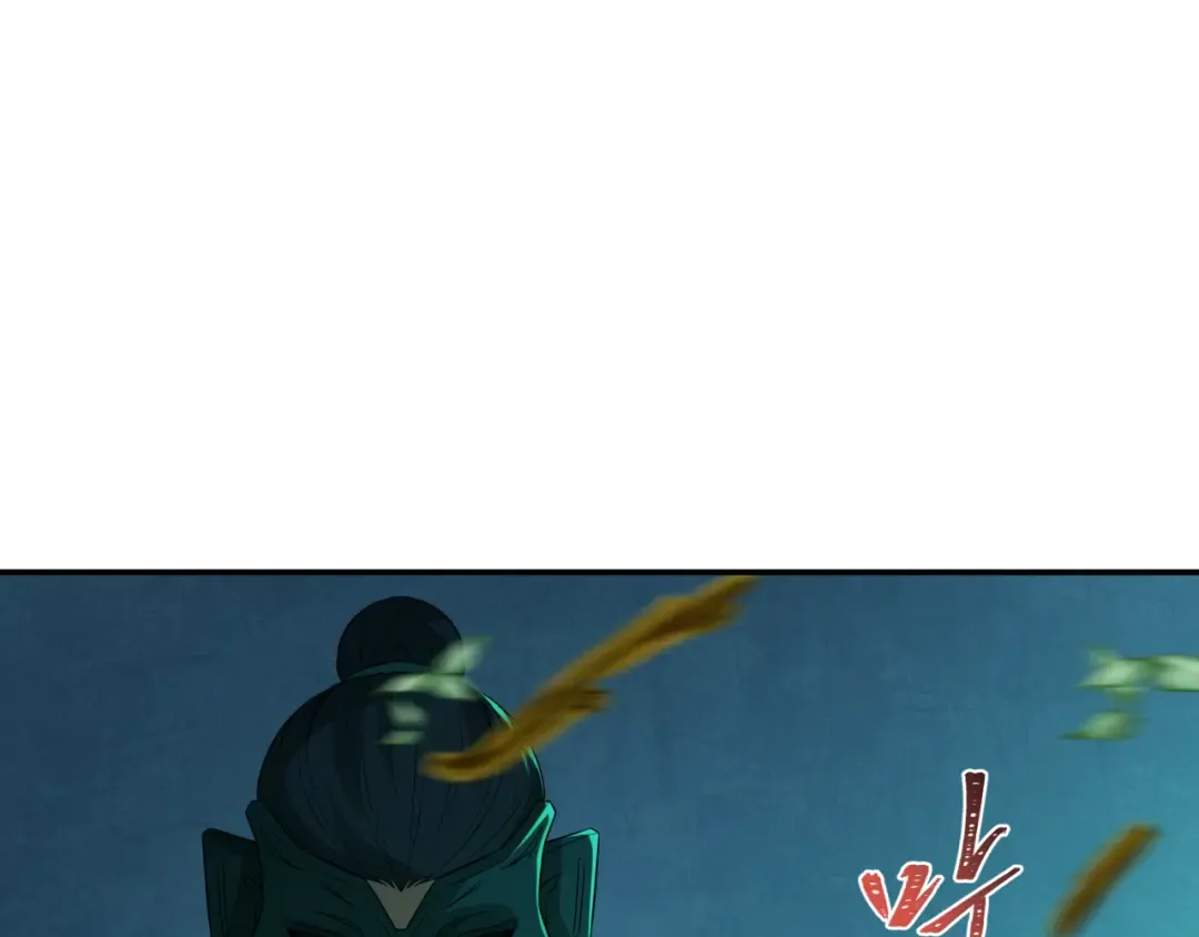 第183话 神女的秘密！ 第69页