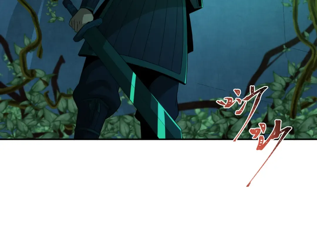 第183话 神女的秘密！ 第73页