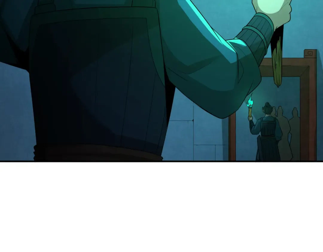 第183话 神女的秘密！ 第75页