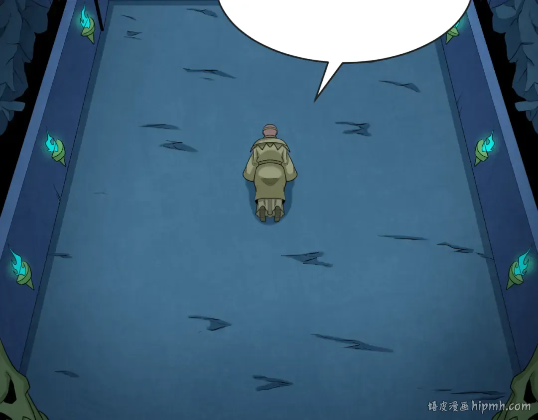 第183话 神女的秘密！ 第80页