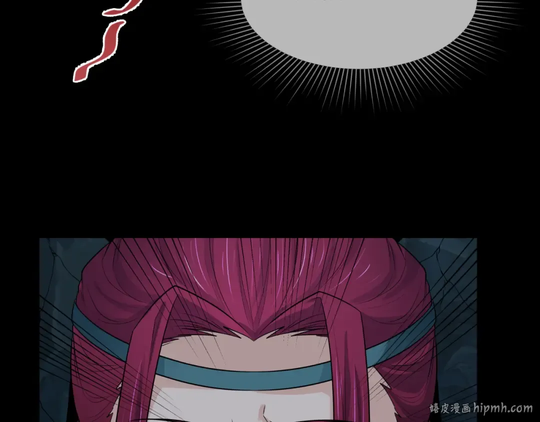 第184话 花开彼岸！ 第8页