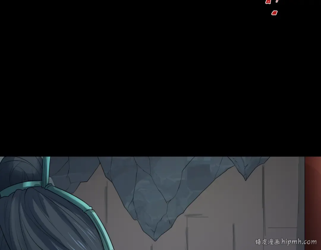 第184话 花开彼岸！ 第16页