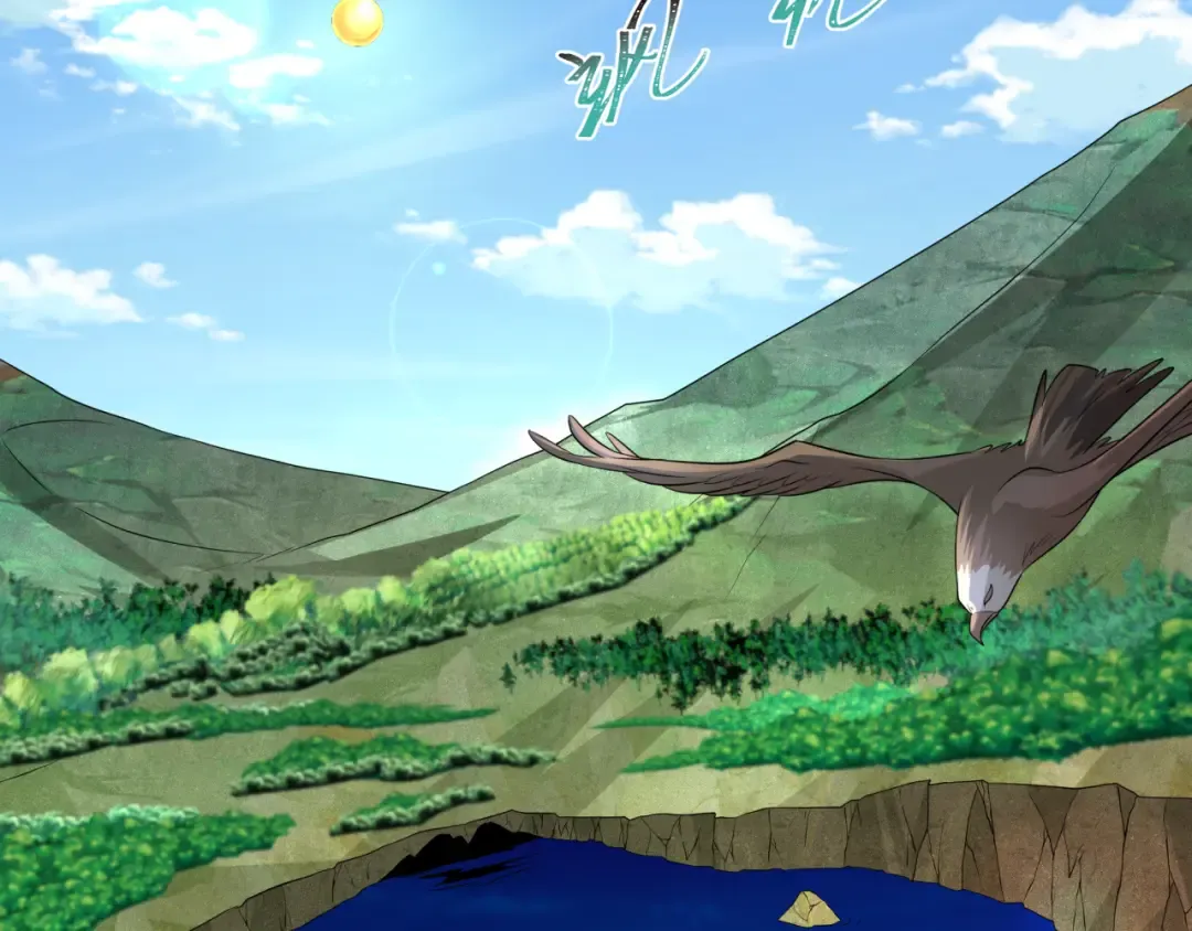 第184话 花开彼岸！ 第47页