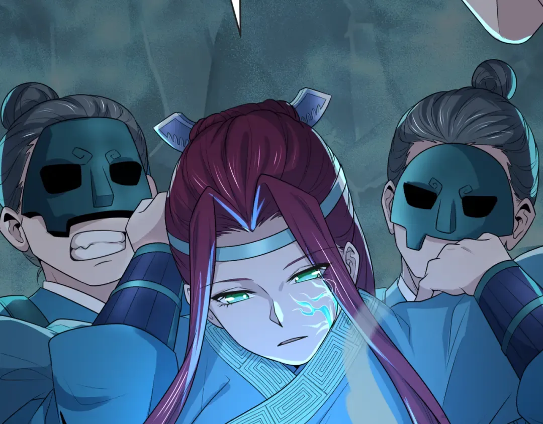 第185话 地宫坍塌！ 第29页