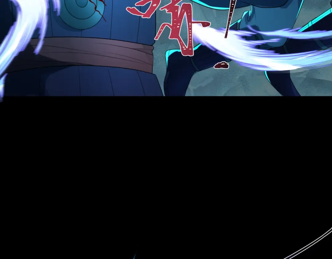 第185话 地宫坍塌！ 第39页