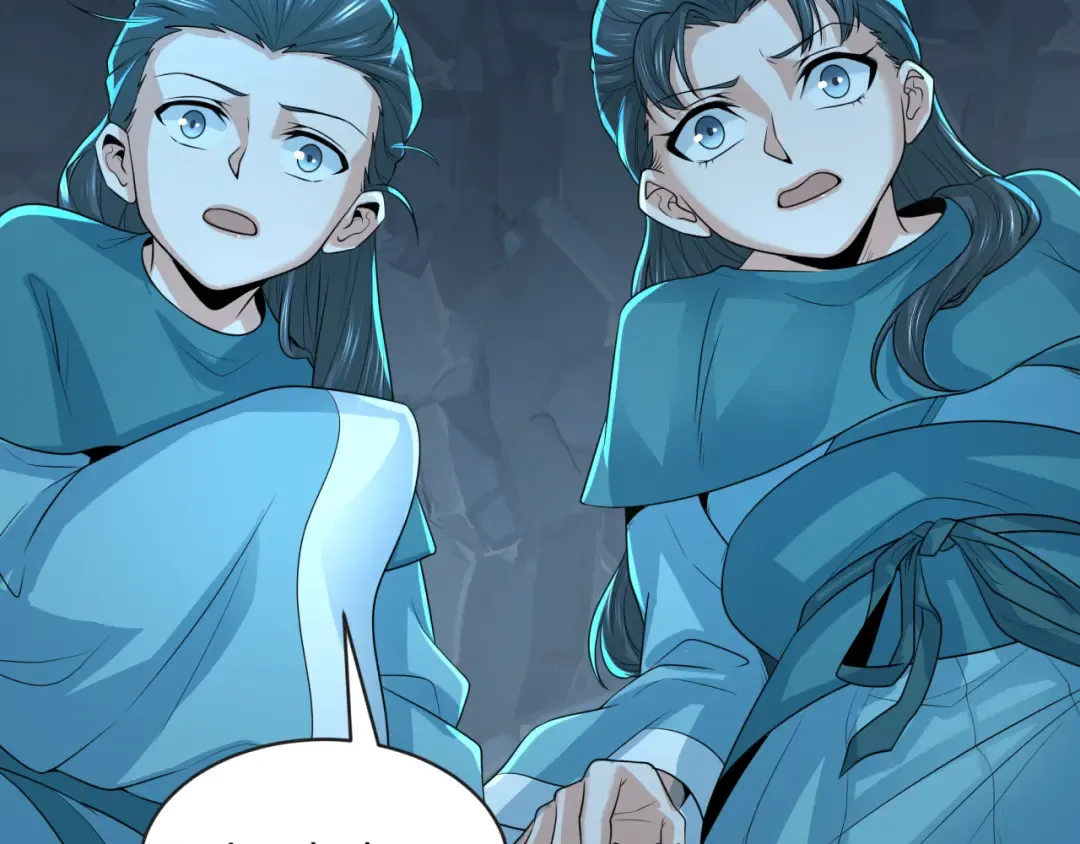第185话 地宫坍塌！ 第49页