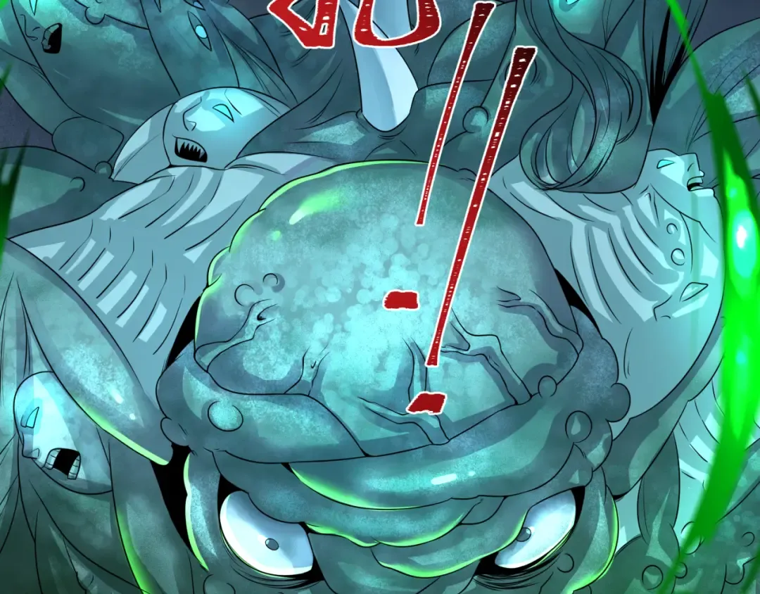 第185话 地宫坍塌！ 第59页