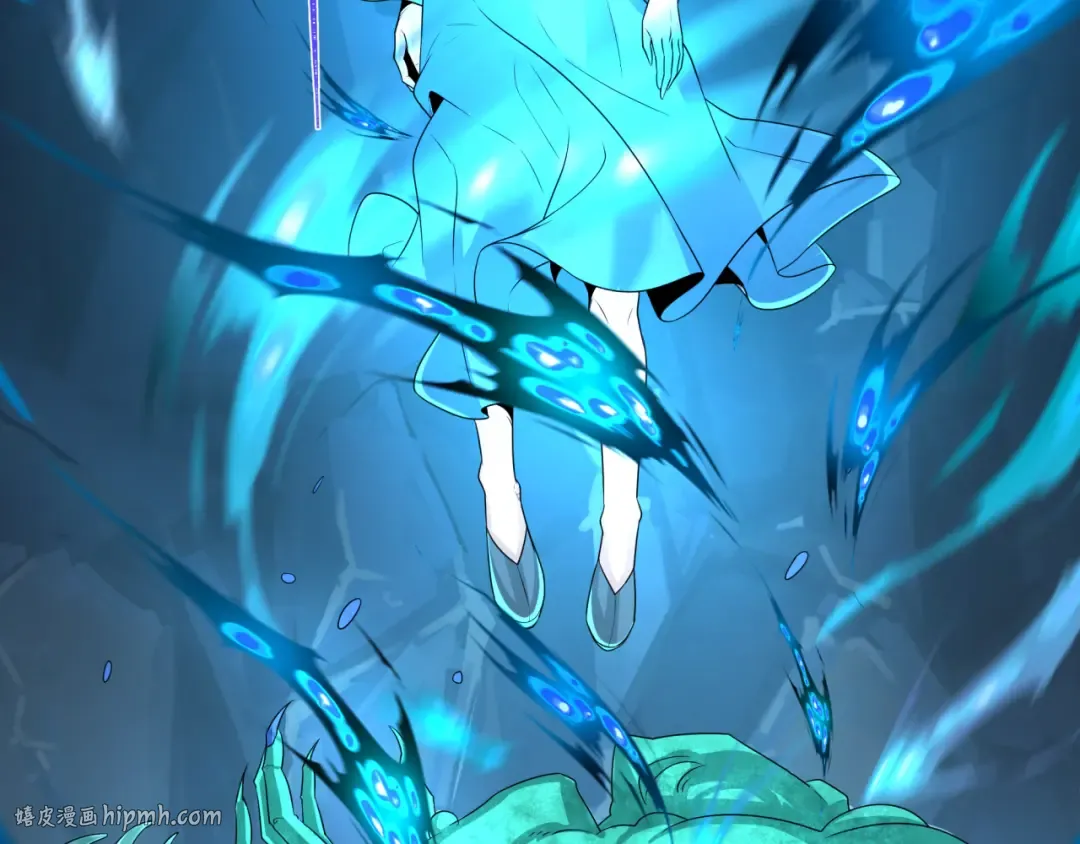 第185话 地宫坍塌！ 第80页