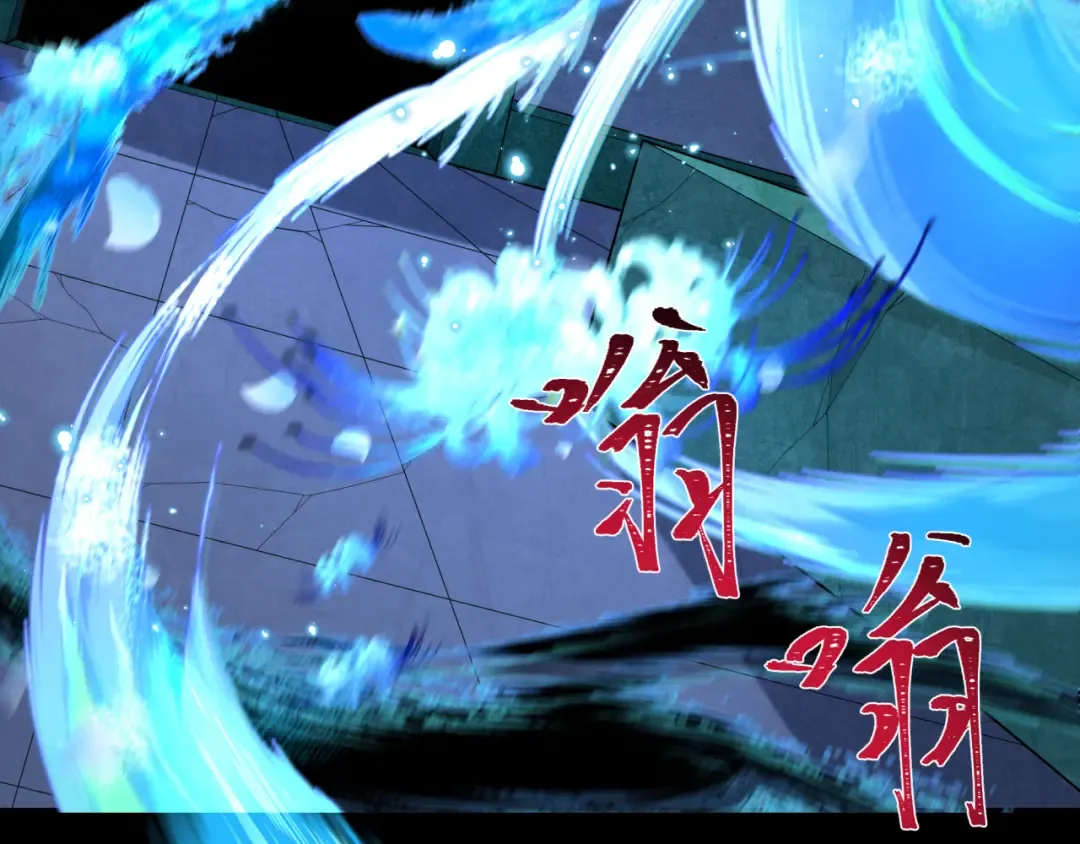 第185话 地宫坍塌！ 第92页