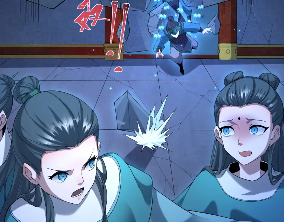 第185话 地宫坍塌！ 第99页