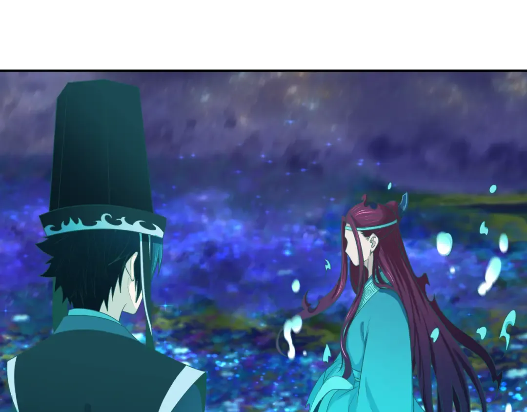 第185话 地宫坍塌！ 第119页