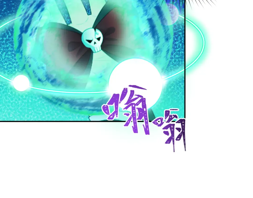 第186话 童童复活！ 第10页