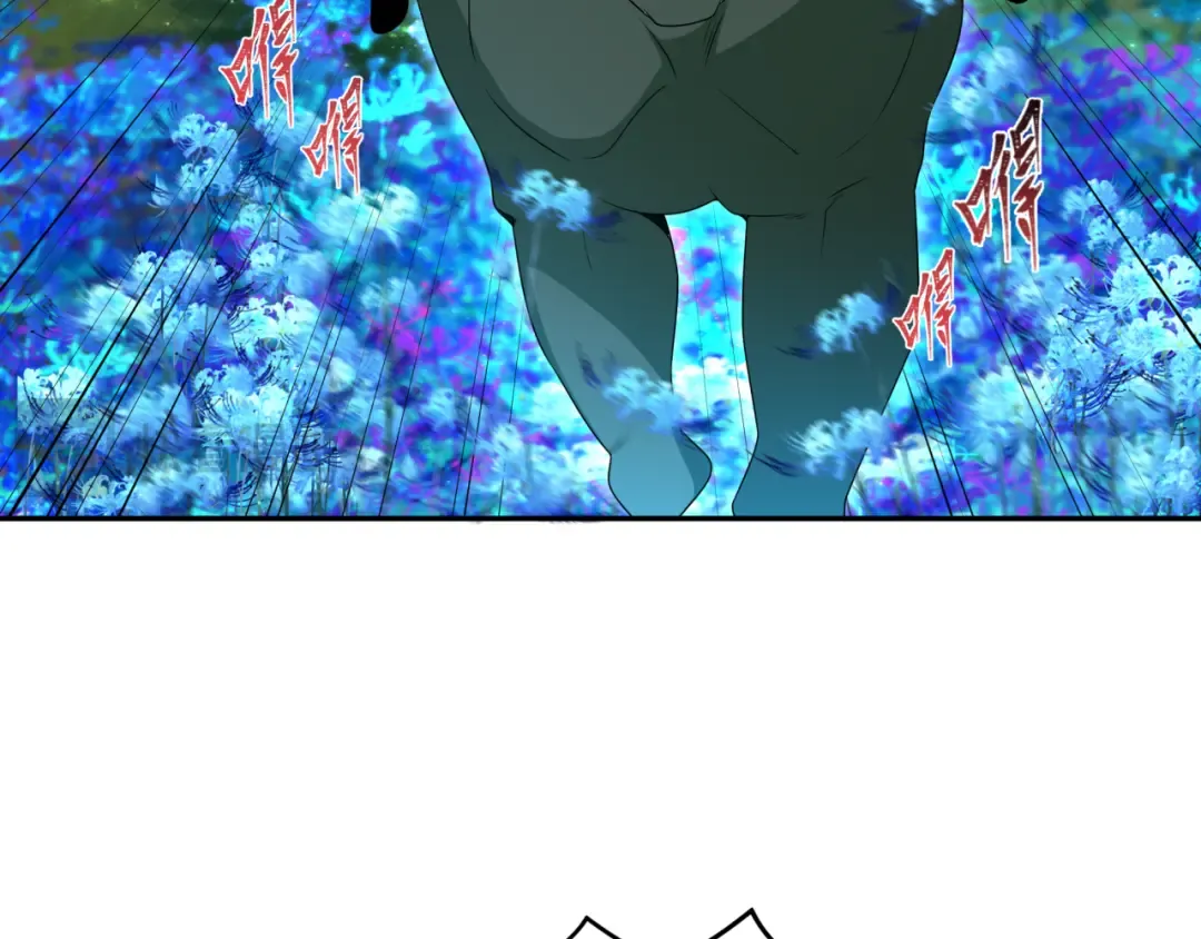 第186话 童童复活！ 第25页