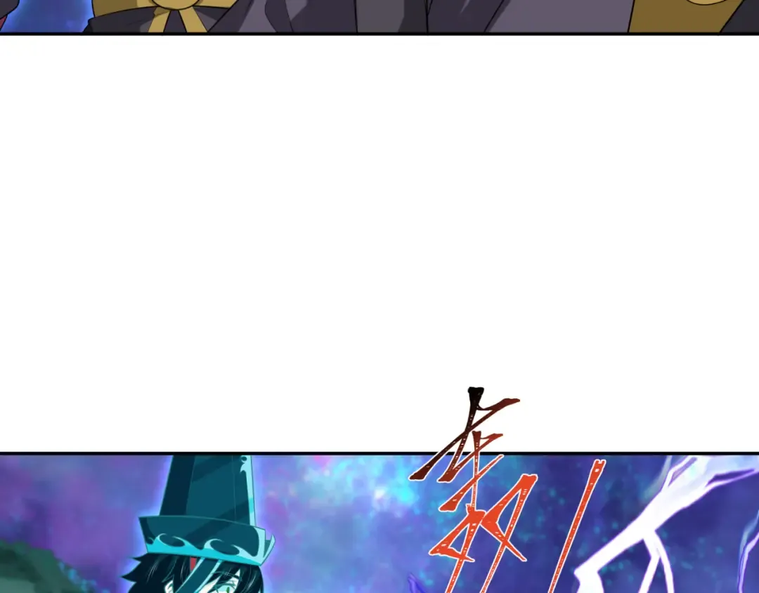 第186话 童童复活！ 第45页