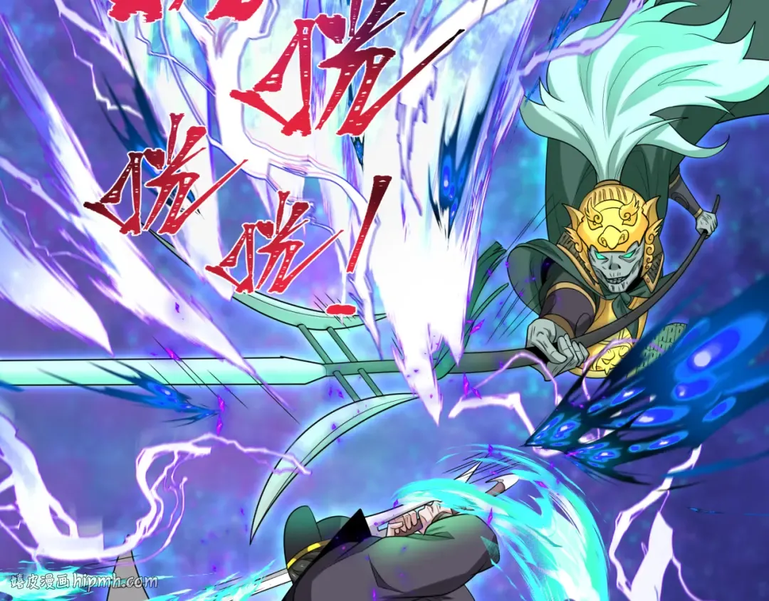 第186话 童童复活！ 第48页