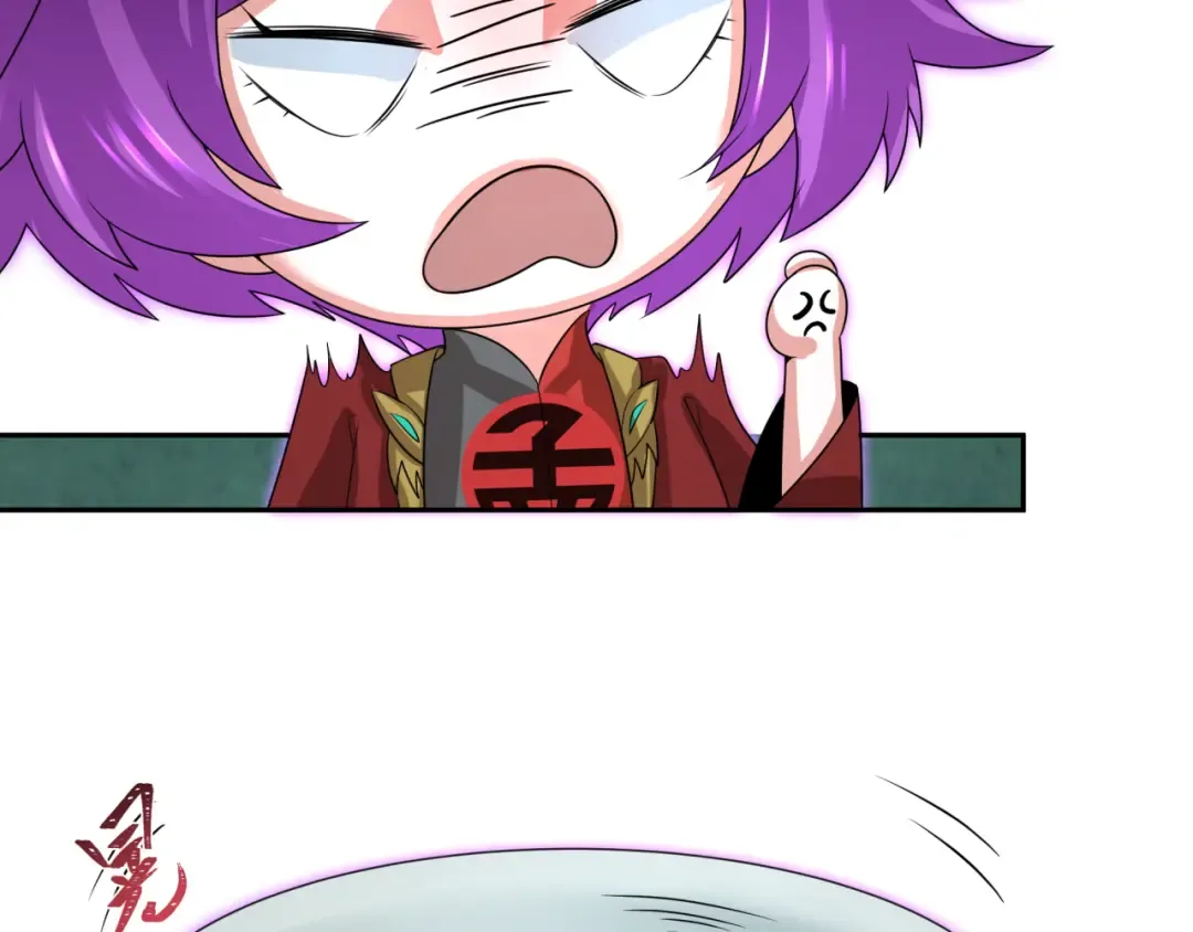 第186话 童童复活！ 第66页