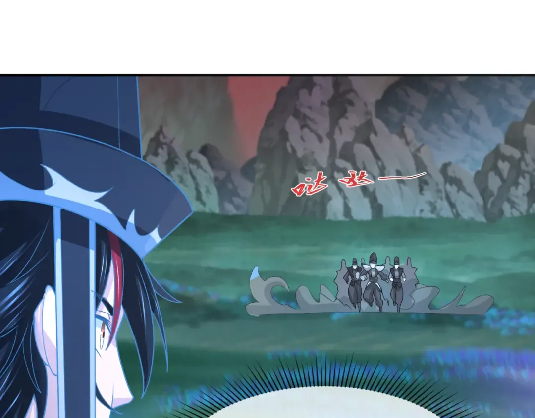 第186话 童童复活！ 第84页