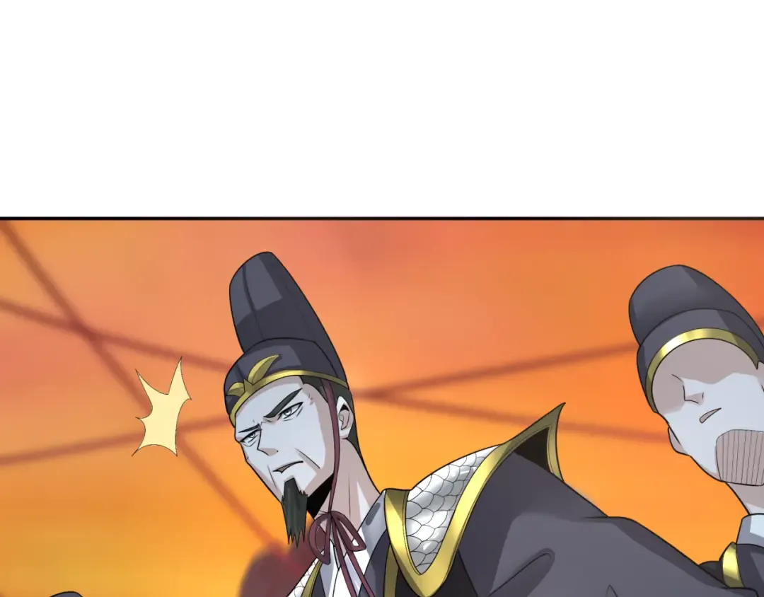 第186话 童童复活！ 第86页