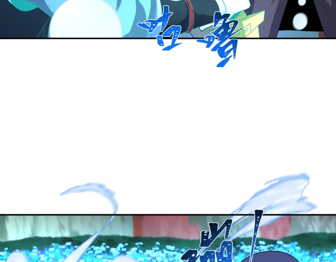 第186话 童童复活！ 第100页