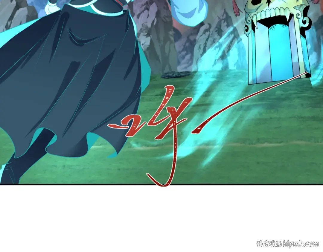 第186话 童童复活！ 第104页