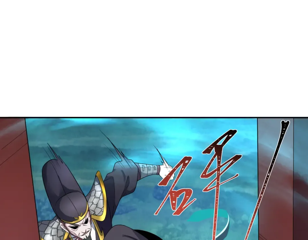 第186话 童童复活！ 第107页