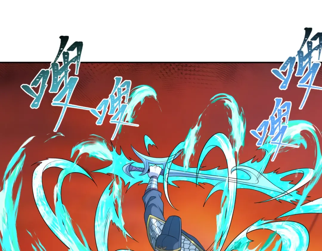 第186话 童童复活！ 第114页