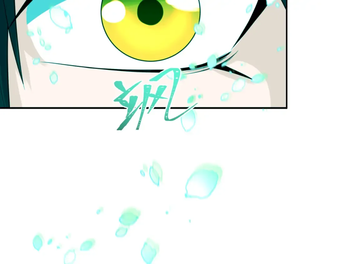 第186话 童童复活！ 第118页