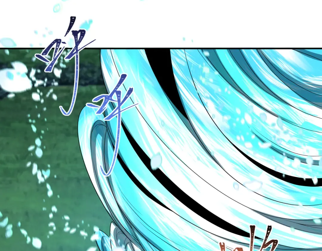 第186话 童童复活！ 第119页