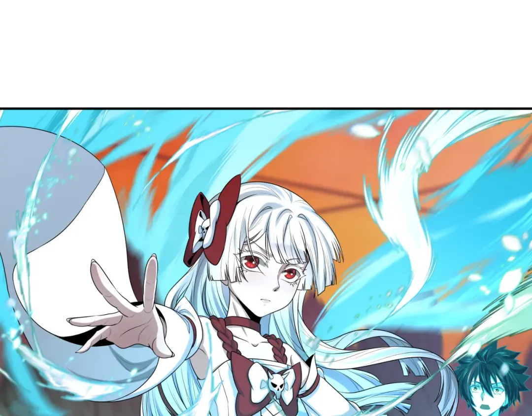 第187话 返回现世！ 第5页