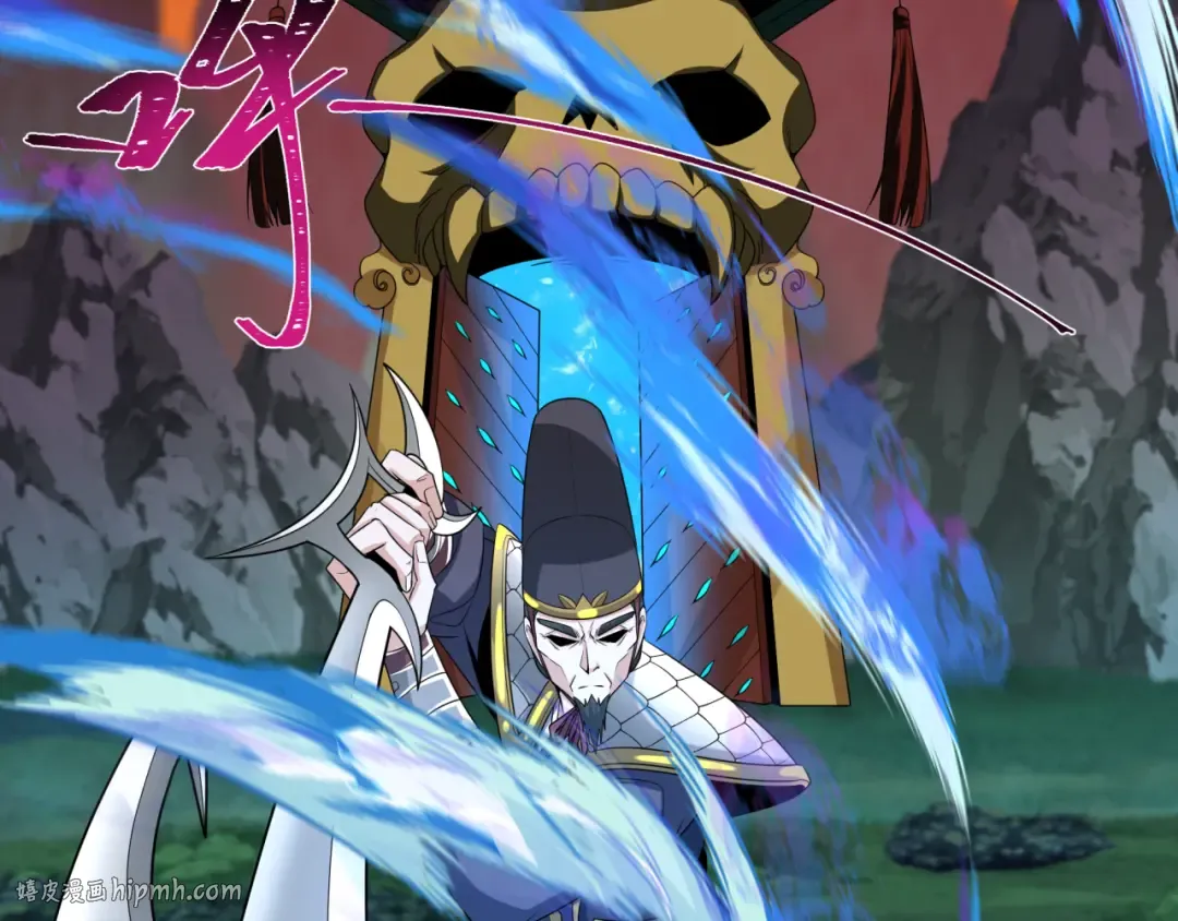 第187话 返回现世！ 第24页