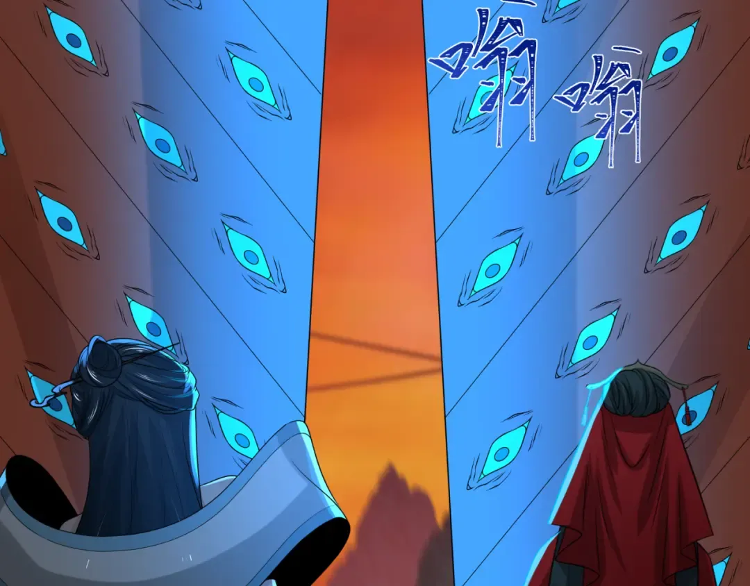 第187话 返回现世！ 第33页