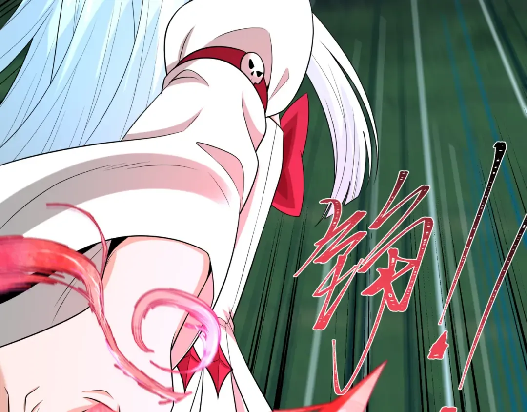 第187话 返回现世！ 第38页