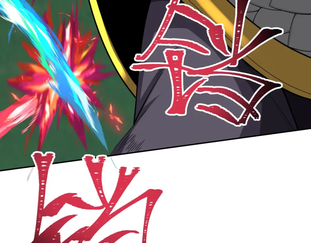 第187话 返回现世！ 第43页