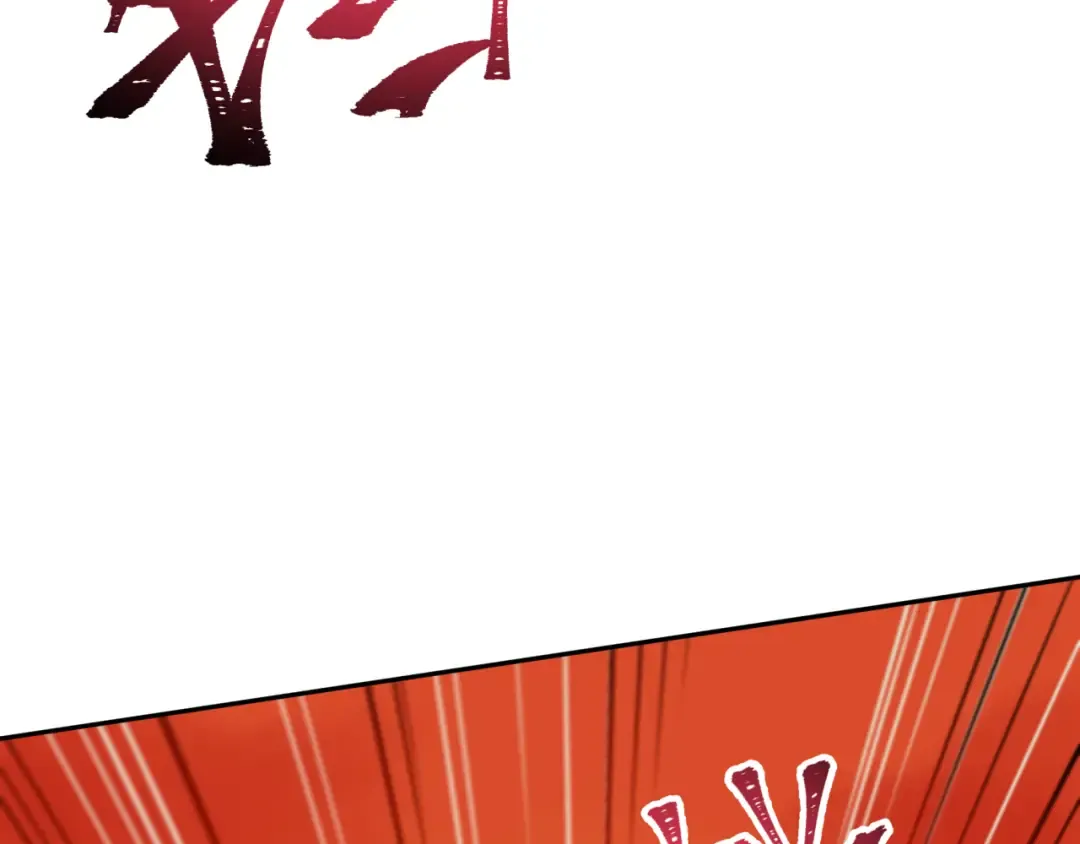 第187话 返回现世！ 第44页
